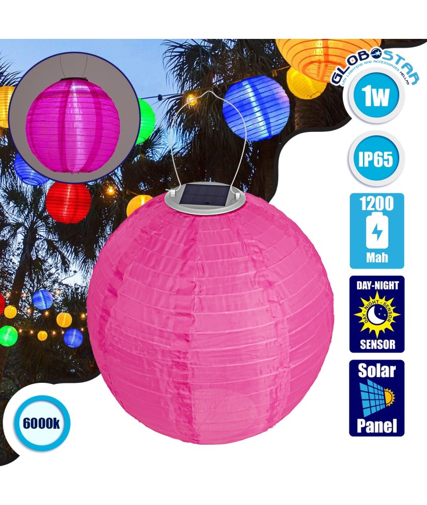 GloboStar® 71596 Αυτόνομο Ηλιακό Φωτιστικό Υφασμάτινη Φούξια Μπάλα Φ30cm LED SMD 1W 100lm με Ενσωματωμένη Μπαταρία 1200mAh - Φωτοβολταϊκό Πάνελ με Αισθητήρα Ημέρας-Νύχτας Αδιάβροχο IP65 Ψυχρό Λευκό 6000K